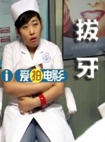 亚洲综合视频