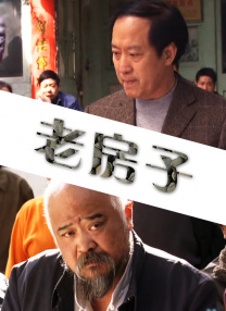 亚洲综合视频